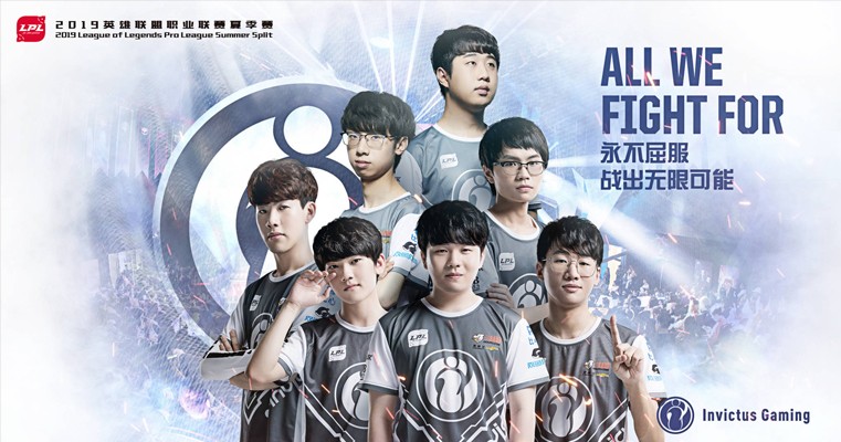 球迷和媒体 球迷和媒体