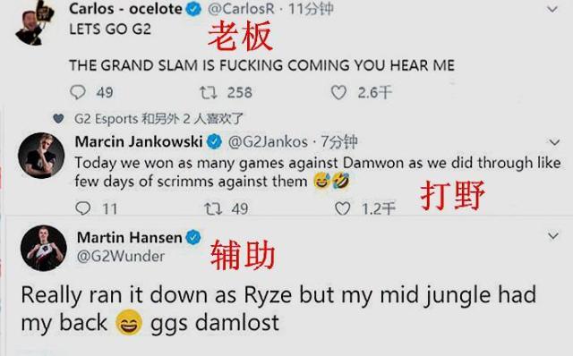 国网球获得 国网球获得