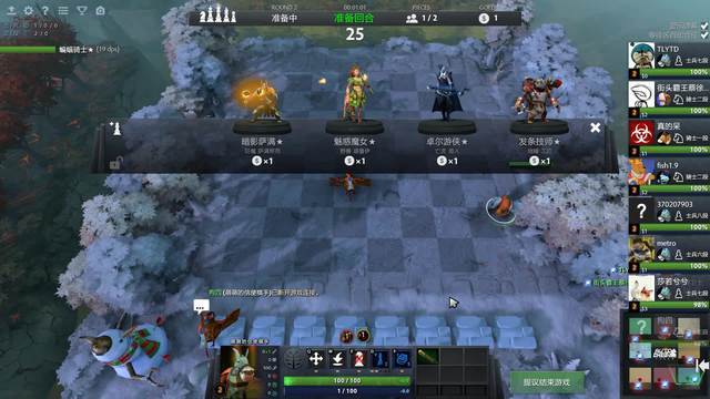 轰鸣与弯心 轰鸣与弯心