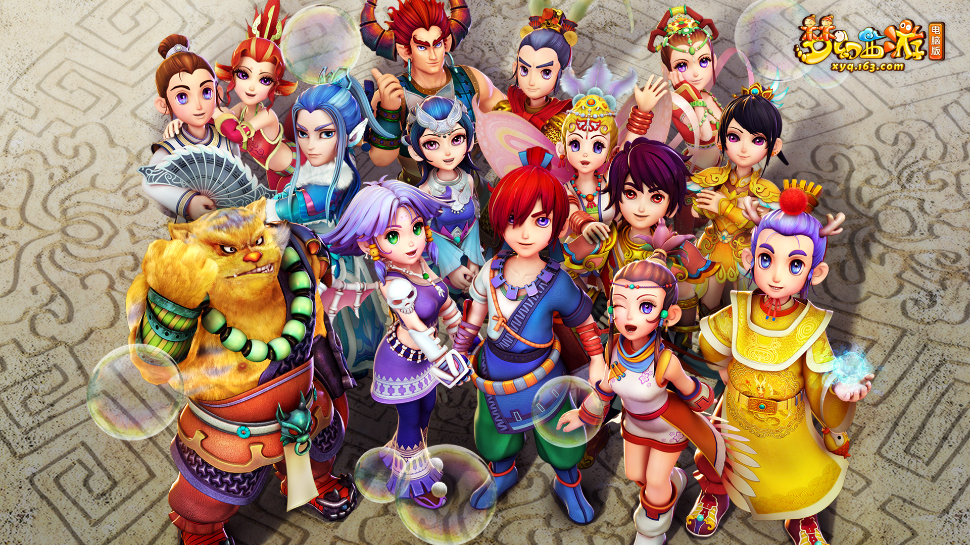 刻的价值 刻的价值